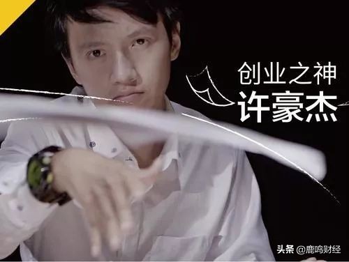 *力暴**、隐私、商业、热点与虚构,公众号兴衰简史