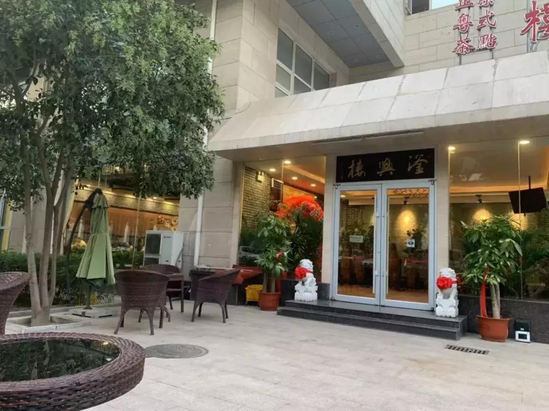 邯郸粤式早茶自助,在邯郸吃广东早茶