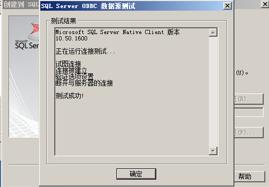 vmwareesxi云桌面,vmwareview安装云桌面