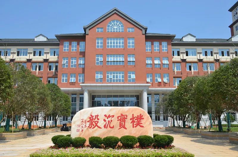 望城教育融城,望城什么时候启动教育融城