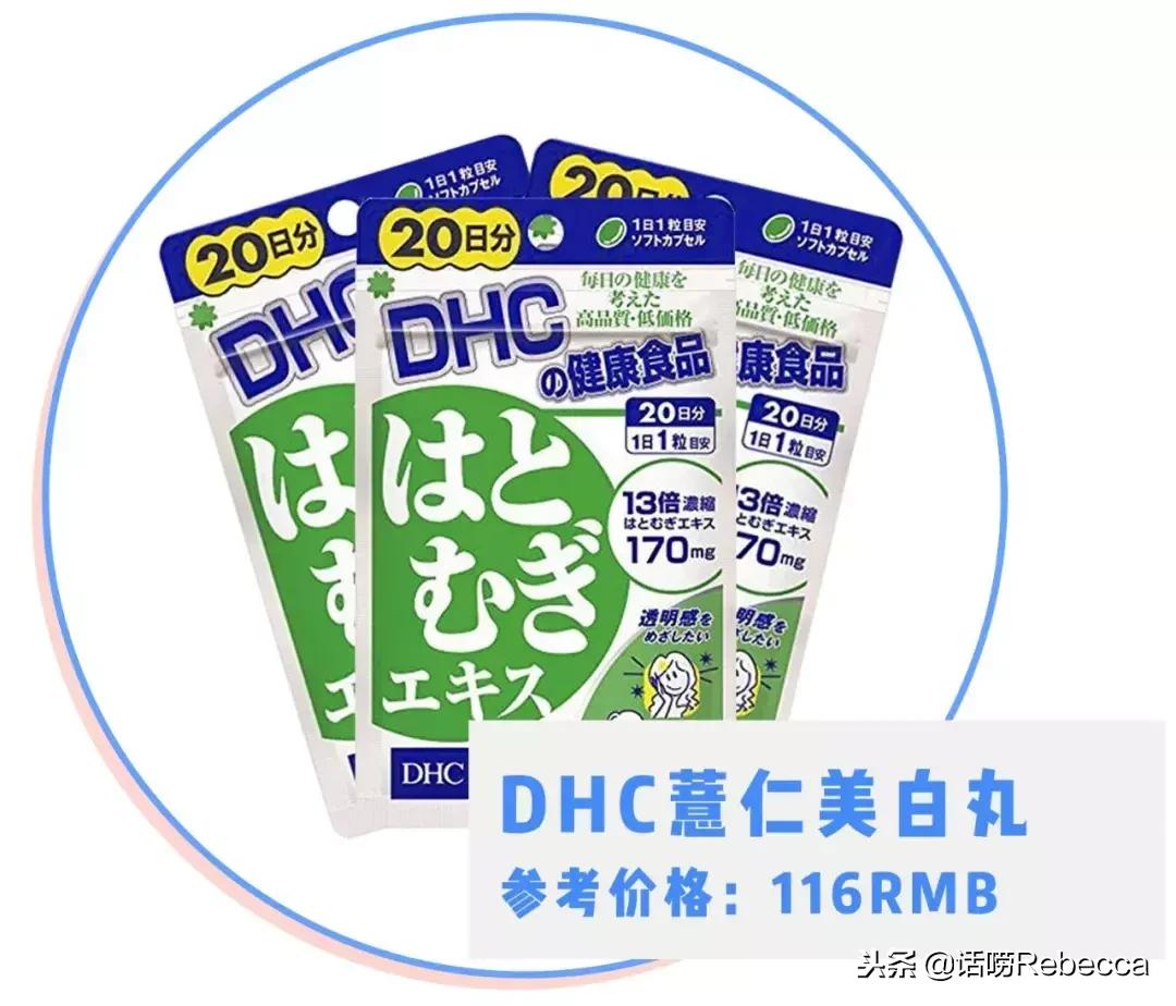 全世界公认的8款化妆品,比较实用的十种化妆品