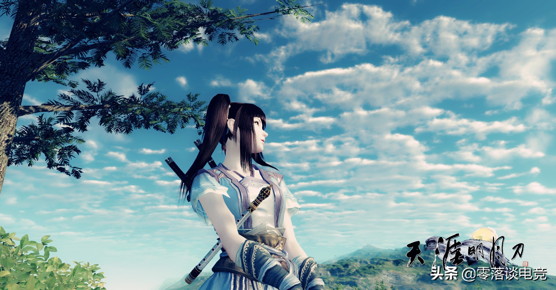 天涯明月刀手游新服攻略,开学季游戏