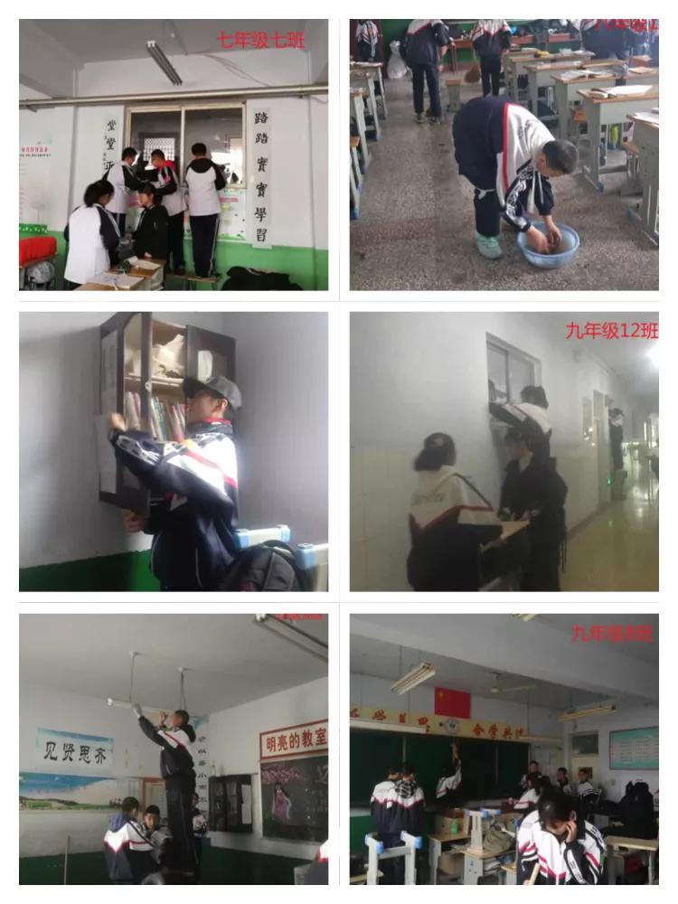 德州五中简介,德州五中简介及分析