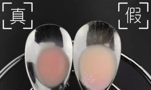 兰芝唇膜新版真假鉴别图,如何分别兰芝唇膜真假