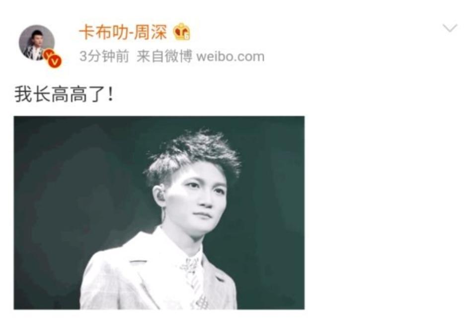 当年凭一首歌爆红的男星,最被低估的一个男歌手