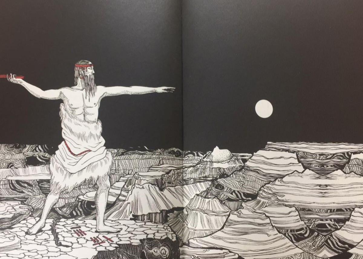 上古神书山海经记录着史前文明,山海经记载史前文明