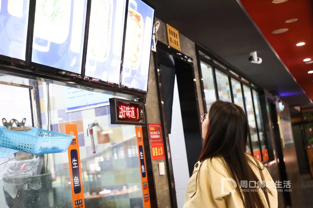 你吃过这家鱼火锅没,一口就上瘾的鱼火锅