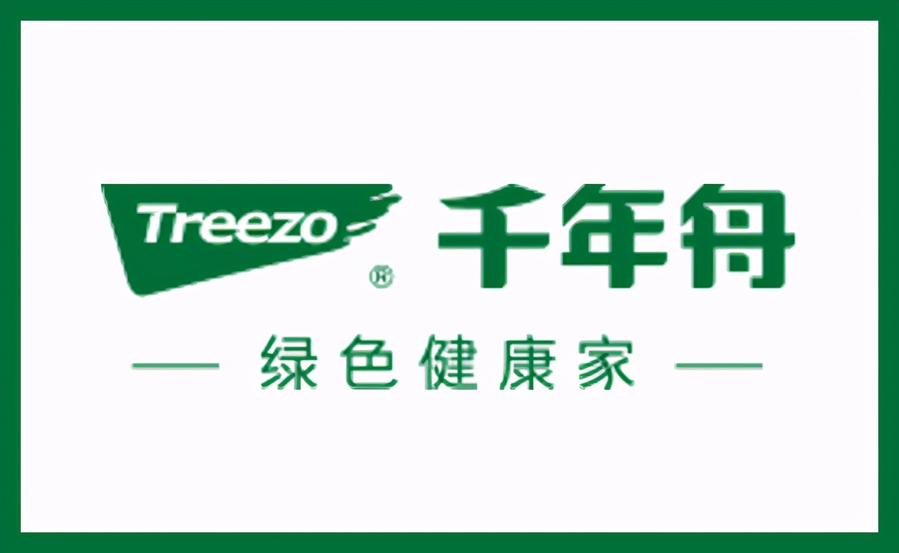 全国十大家具板品牌排名,2024国产家具品牌排行榜前十名