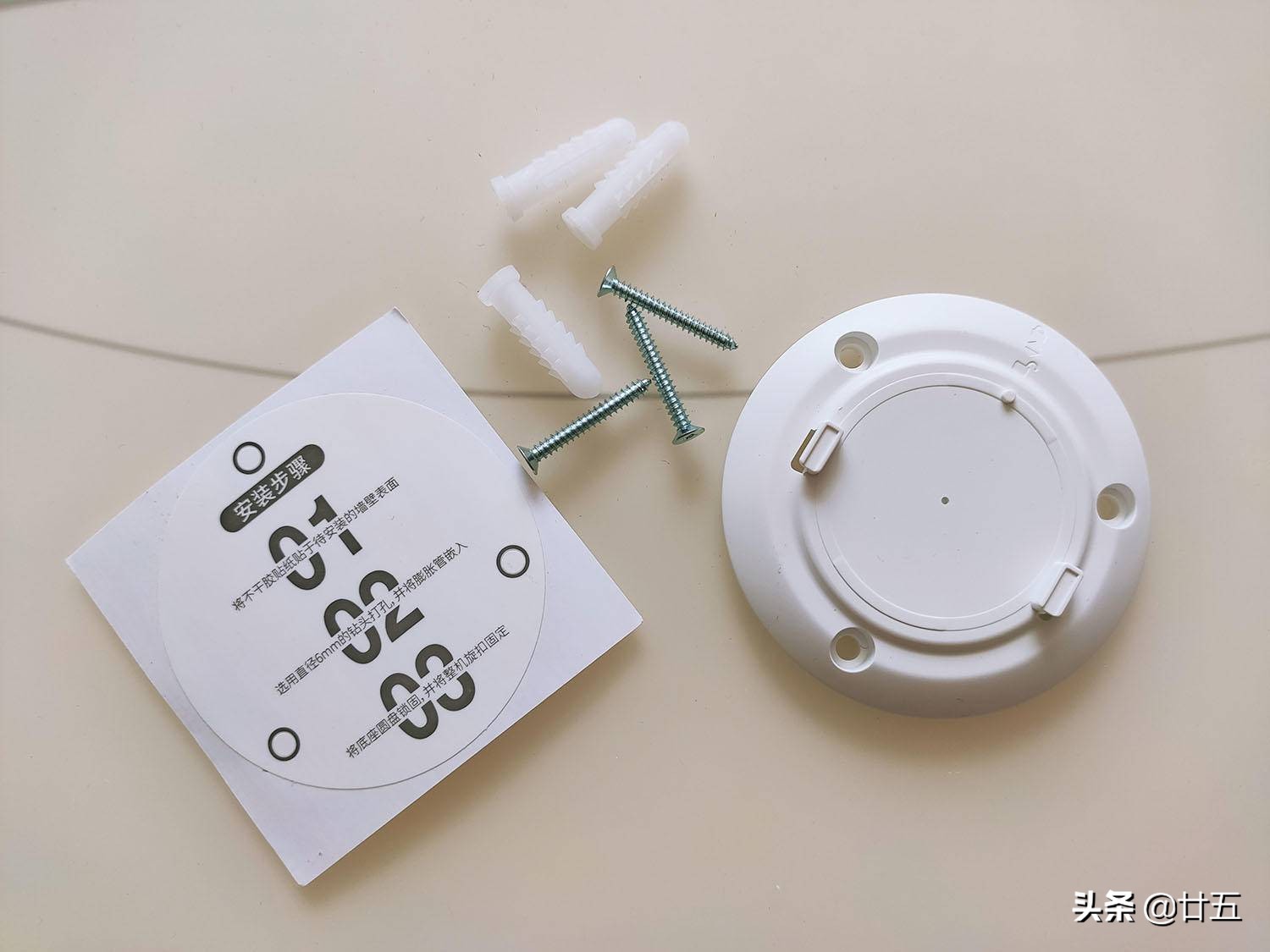 360云台ap1p和云台5p哪个好,360智能摄像机云台标准版怎么连接