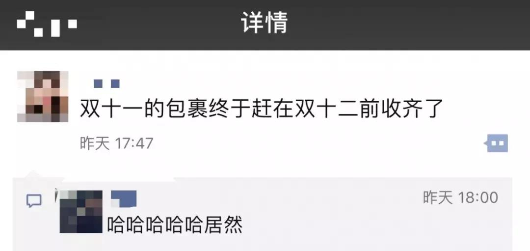 双12可以吃喝玩乐吗,双12可以免费吃玩乐吗