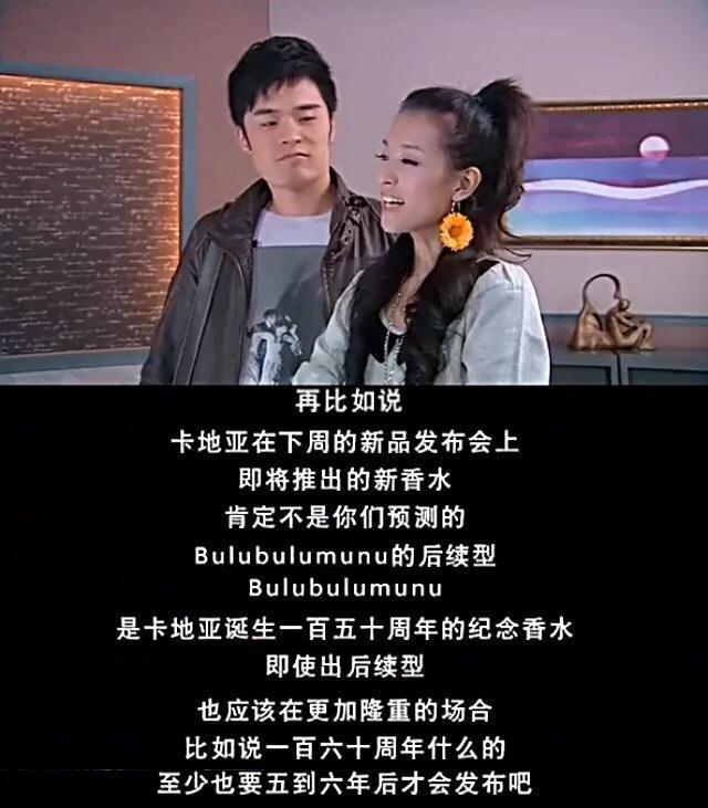 重刷爱情公寓,爱情公寓诸葛大力现在咋样了