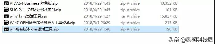 windows系统激活与不激活的区别,怎么最简单的激活windows系统