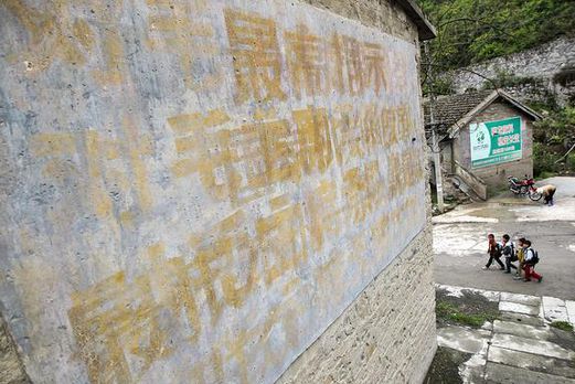 贵州第一个红色兵工厂,贵州山洞秘密军事基地