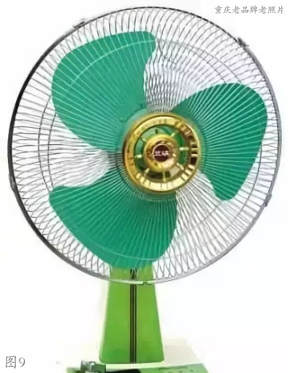 老山城牌手表,重庆山城手表