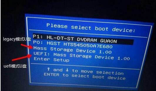 三星rv420重装系统时按哪个键,三星笔记本重装系统win10教程