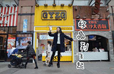 港饮之港新品奶茶,港饮之港新品