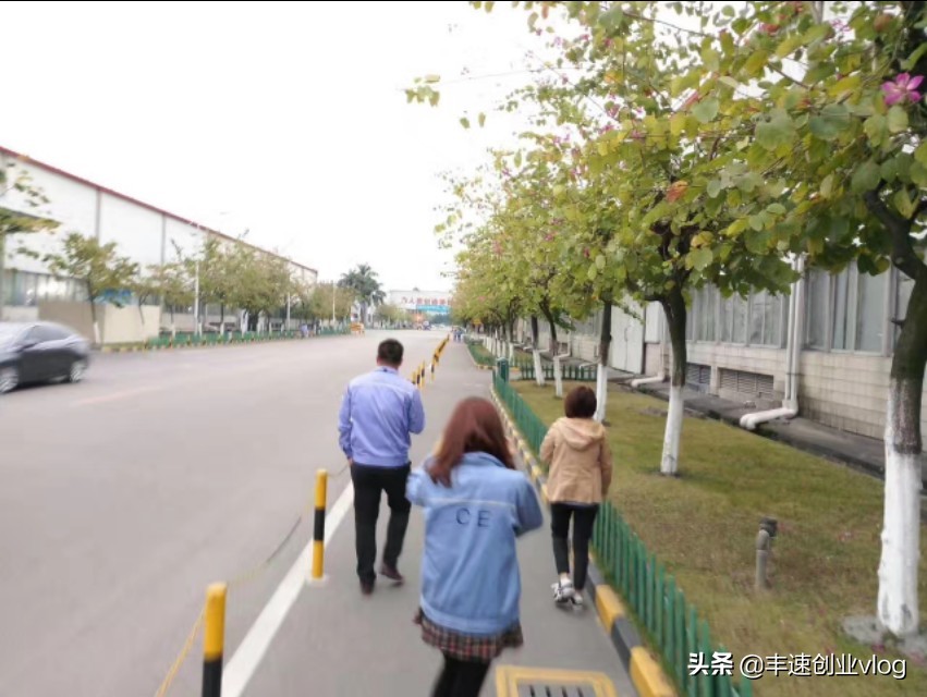 超市部门主管工资多少,超市部门主管都干什么呢