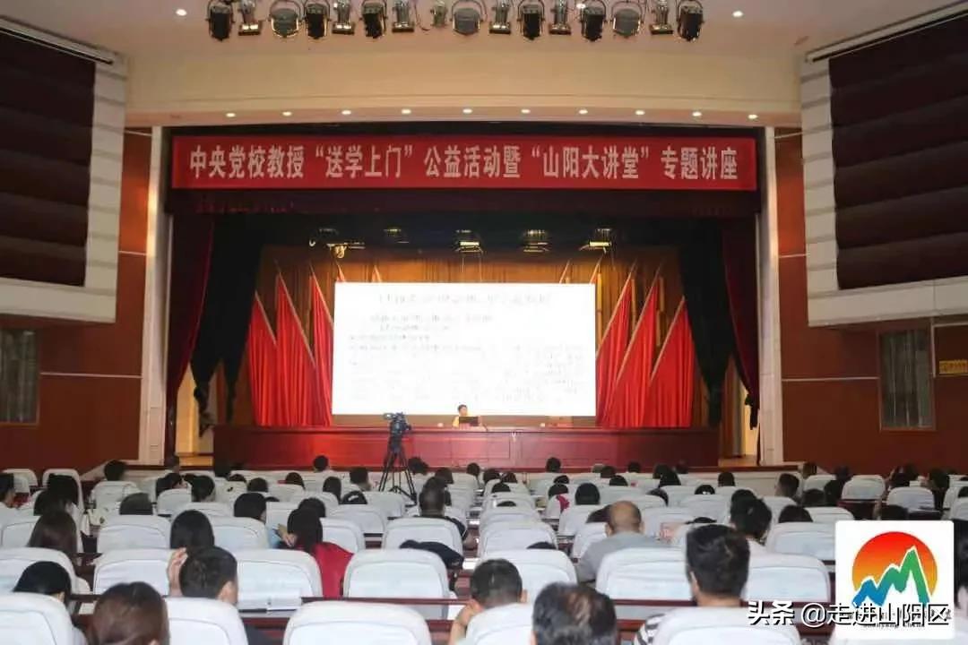 山阳重大项目清单,山阳开门红