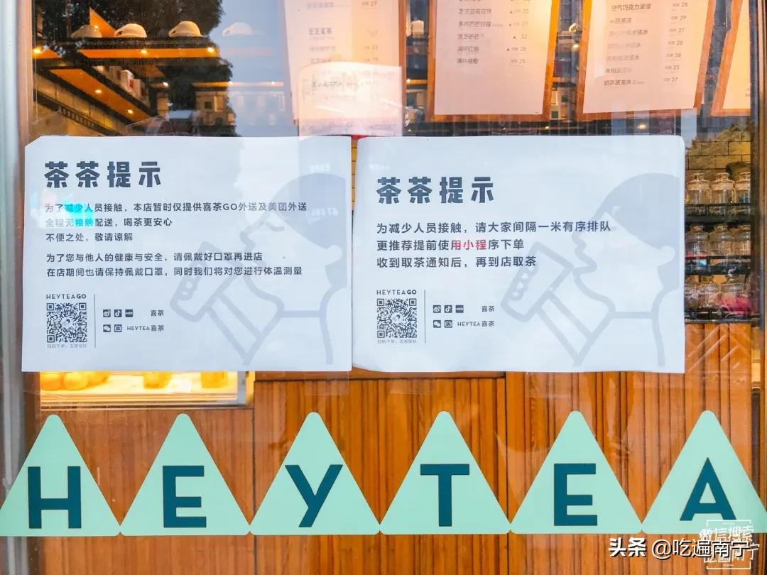 南宁网红店是什么店,南宁高颜值少女网红店