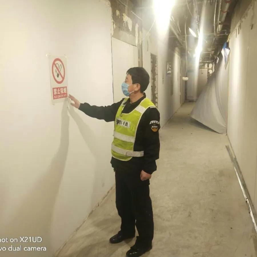 物业打造幸福社区,物业春风行动品质提升