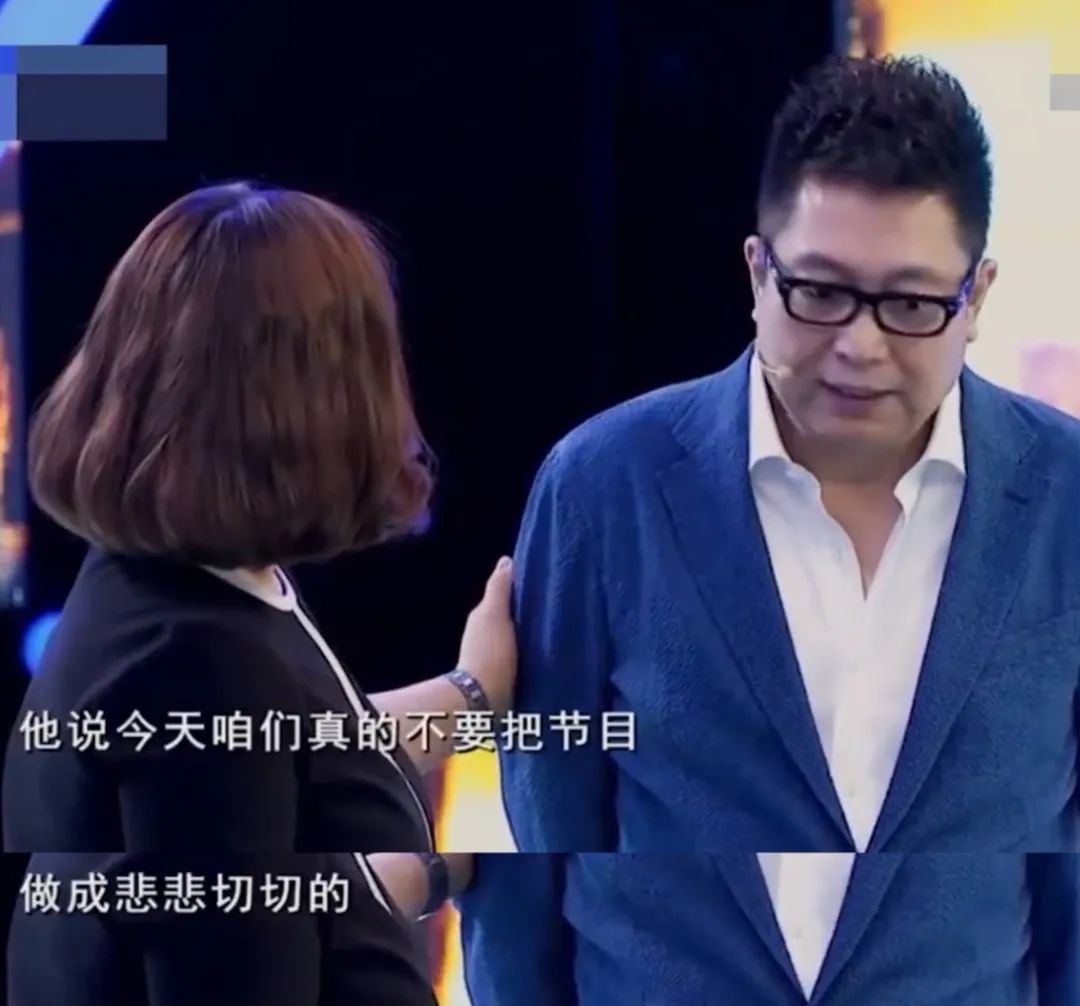 何庆魁与高秀敏、张艳茹的爱恨情仇：14年悲欢离合，孰是孰非？