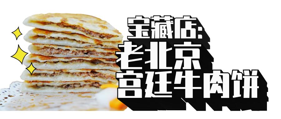 无锡15元以内好吃的,无锡这6家小店美翻