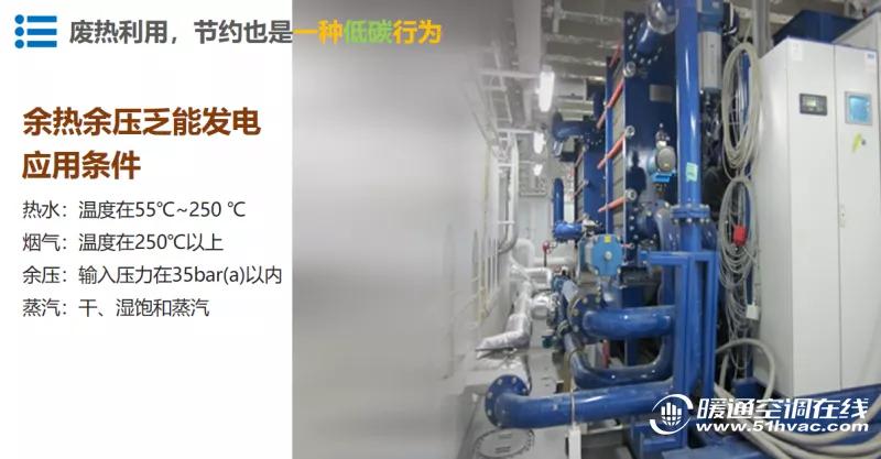 雪人股份董事长林汝捷靠谱吗,雪人股份董事长林汝捷