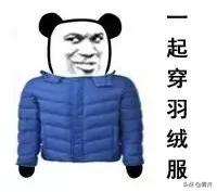 「齐齐哈尔关注」1500多元一件的“狼爪”用胶水绒?多个大品牌检测都不合格