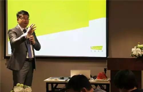 艾瑞创始人杨伟庆简历,艾瑞峰会杨伟庆演讲