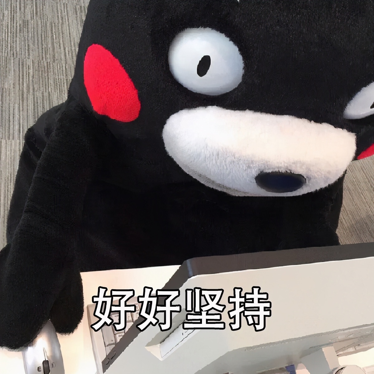 天气一热脚就脚臭？教你5招，远离脚气