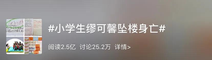 缪缪是谁,缪缪是什么