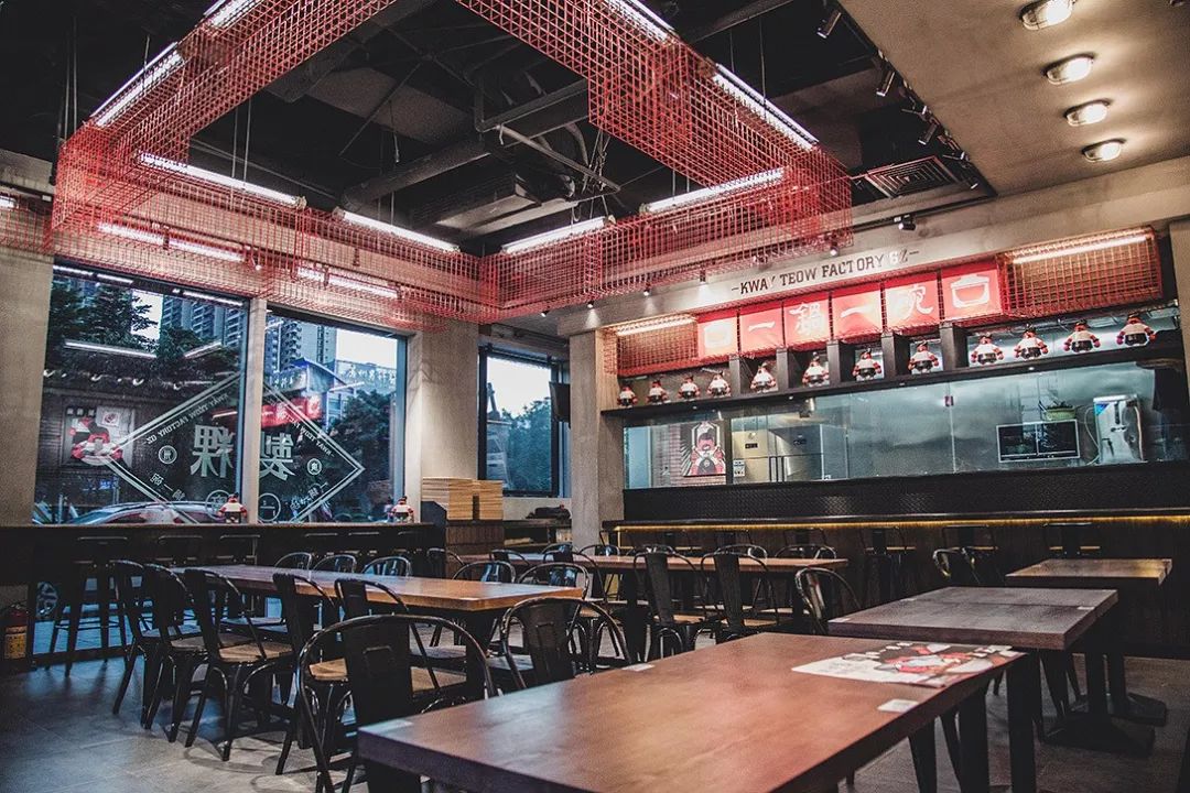 广州制稞一厂品牌及空间全案设计