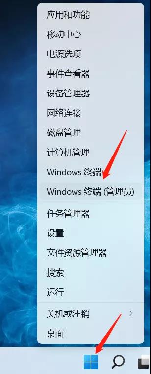 保姆级教程的下载与安装方法,安卓版保姆级安装教程