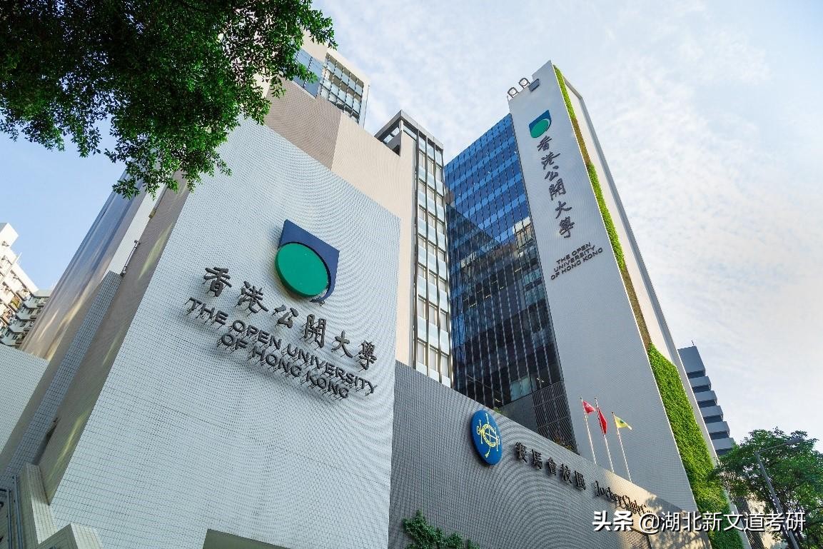 国内11所袖珍大学,面积最小的大学全校只有1栋楼