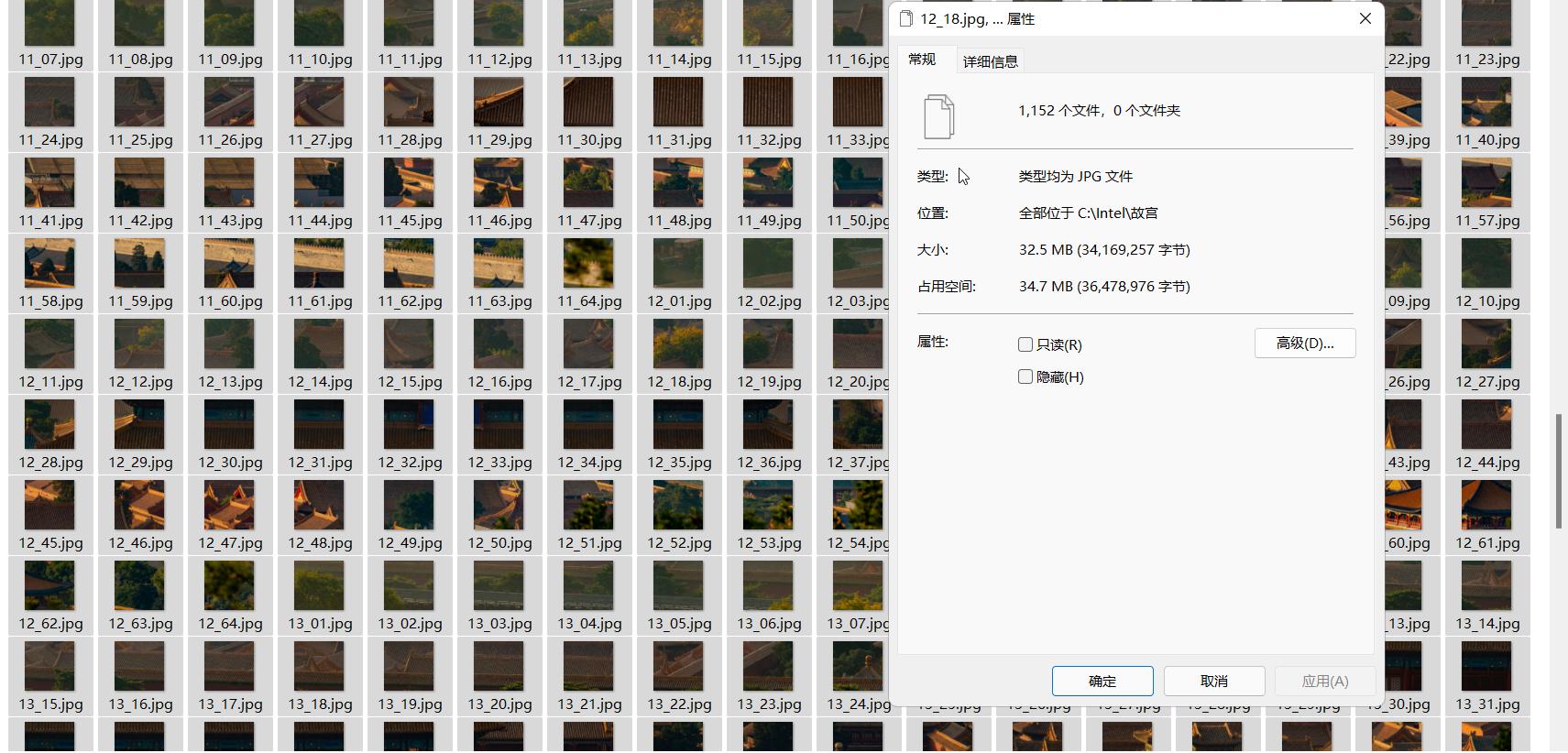 720云怎么解决图片质量问题,720云制作好的全景怎么分享