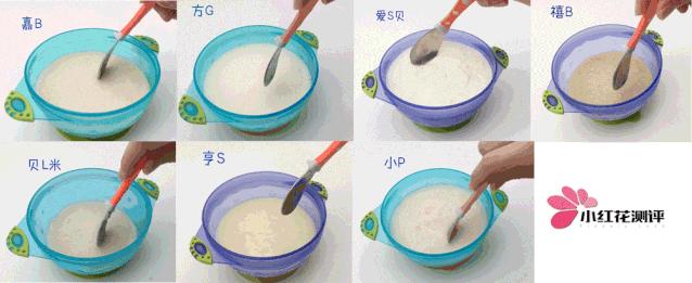 7个月宝宝米粉推荐测评,六月龄宝宝米粉测评