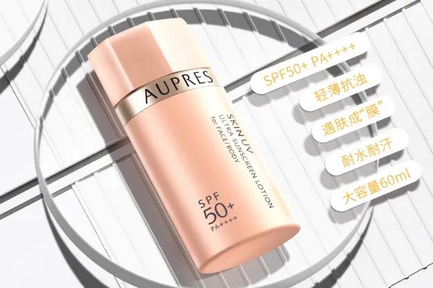 国货防晒霜推荐排行榜,国货防晒霜推荐哪款最好