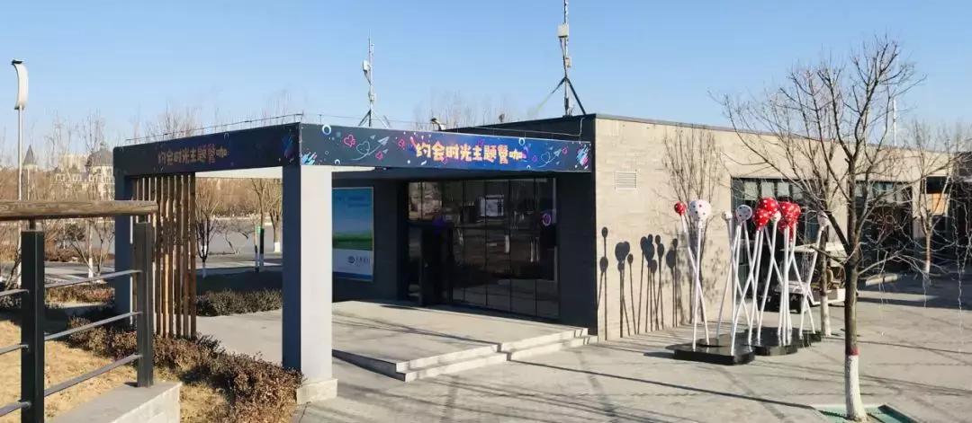 赴南湖之约,南湖之约蒙自