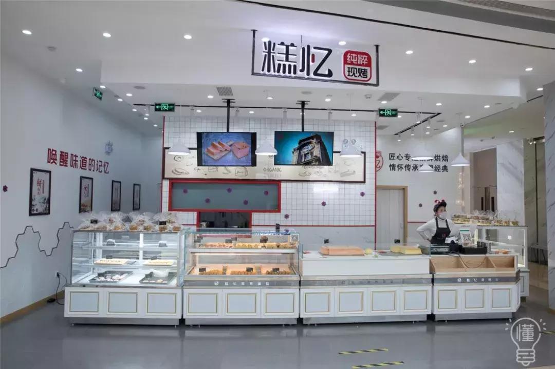 一口气开了三家火锅,一口气连开六家店
