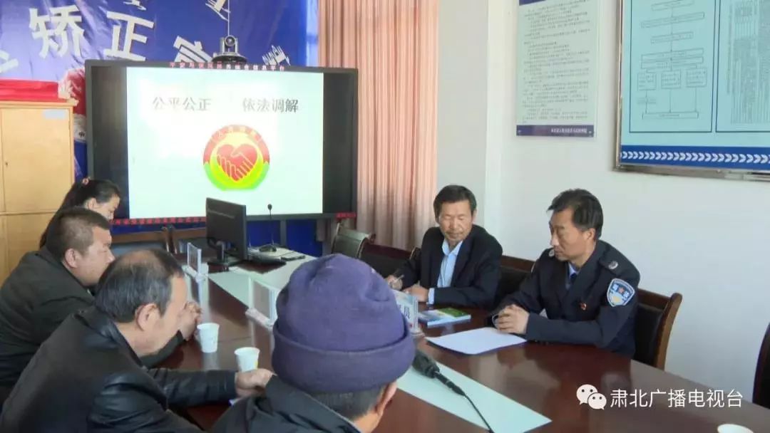 今天我当班检察院,基层司法可能遇到的问题