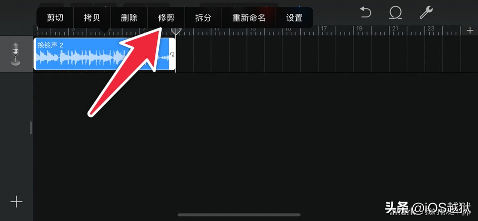 苹果手机更换铃声库乐队怎么设置,iphone修改铃声捷径