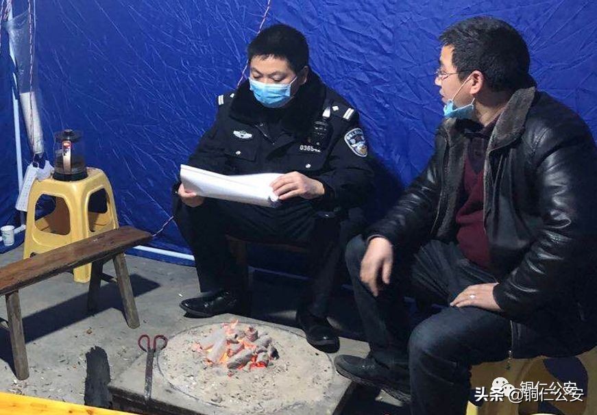 公安全警大练兵,贵阳市公安全警大练兵