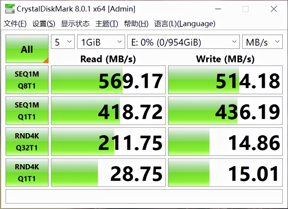 aigo固态硬盘是杂牌吗,aigo固态硬盘性价比比较高