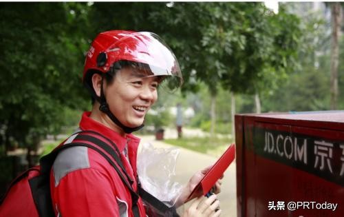 澳洲之路行不通，又与腾讯续签三年协议，京东或将矛头对准阿里