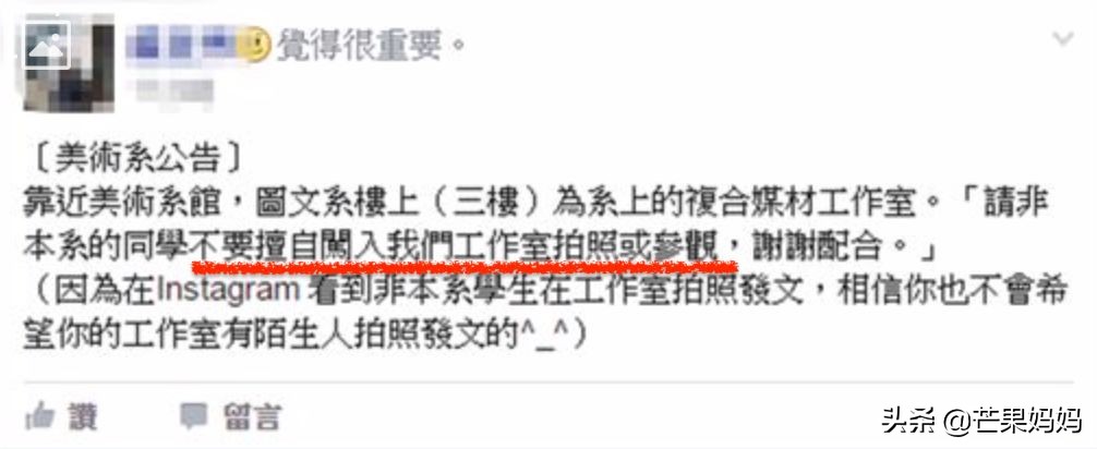 欧阳妮妮跟欧阳娜娜的关系,欧阳妮妮对欧阳娜娜做了什么