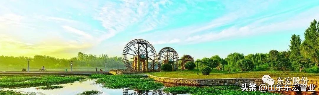 庆祝新中国成立70周年主题,恭贺新中国成立70周年举国欢庆