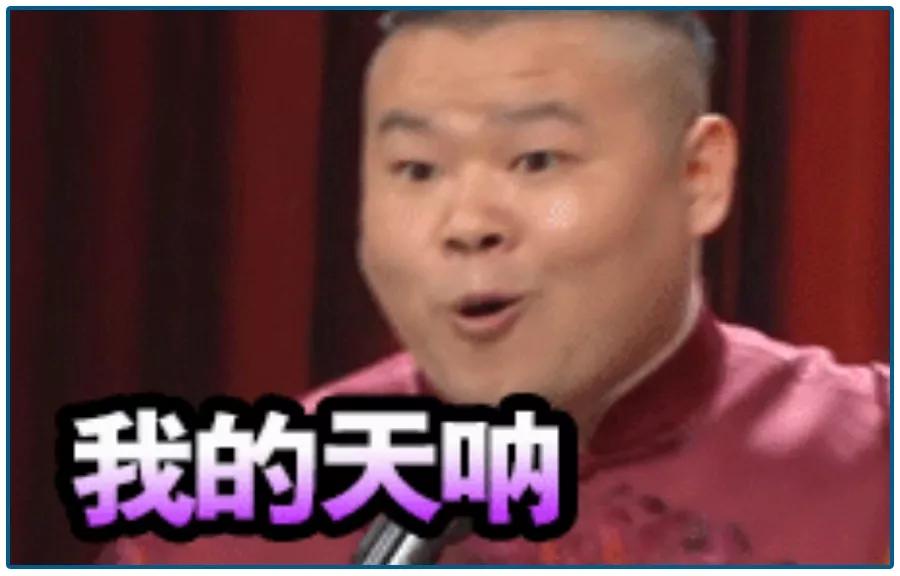 年入2800亿！三招制敌：“借刀杀人”、过河拆桥和让女人买单…