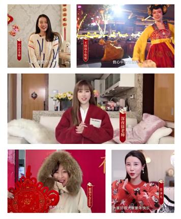 御福年与东方甄选,御福年航天联名核桃油