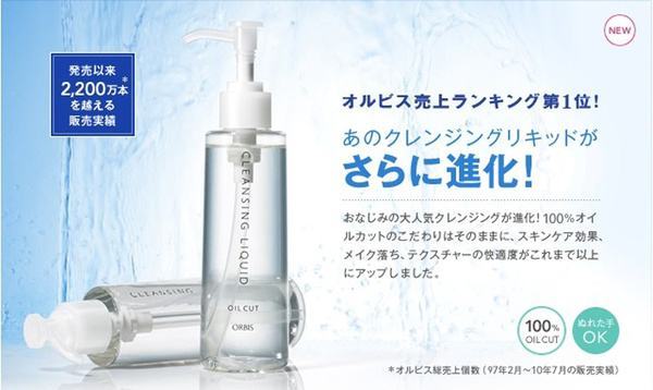 日本好的纪念品有哪些,在日本能买到的一种东西