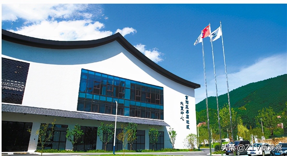 滨和集团杭州,滨和集团有限公司